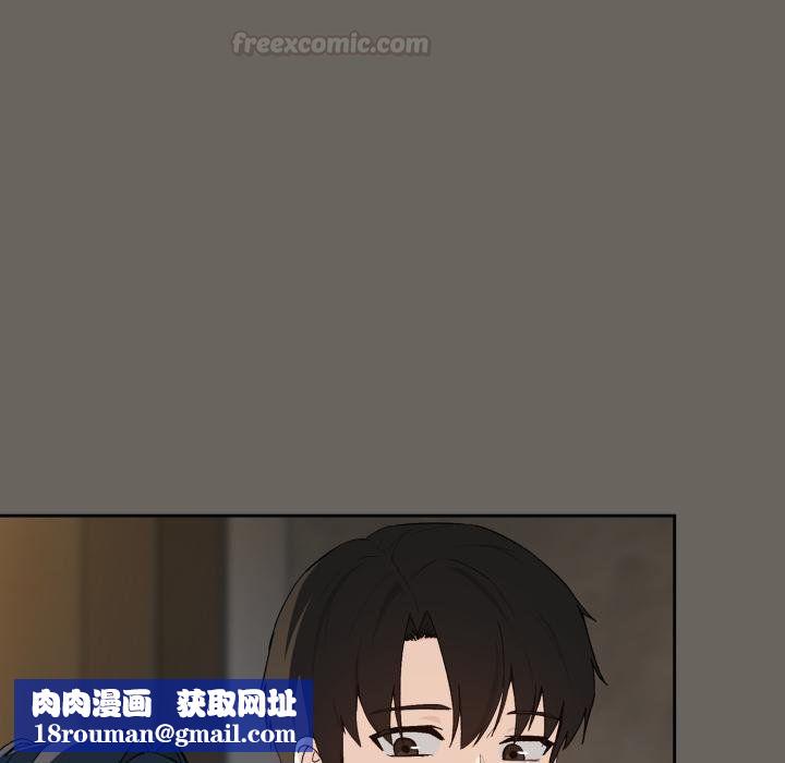下班后的例行恋爱第100話