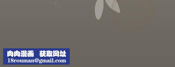 下班后的例行恋爱第100話