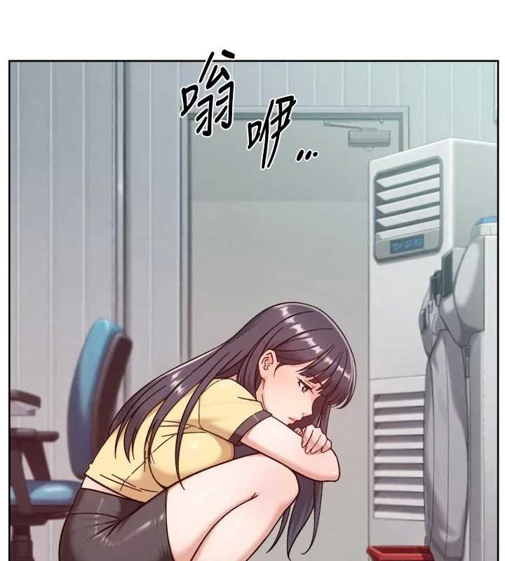 深层洁净达人第57話-離開是為了我們好