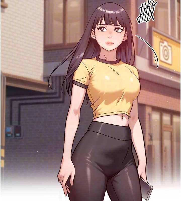 深层洁净达人第57話-離開是為了我們好