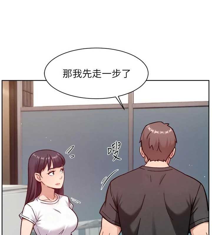 深層潔淨達人第57話-離開是為了我們好