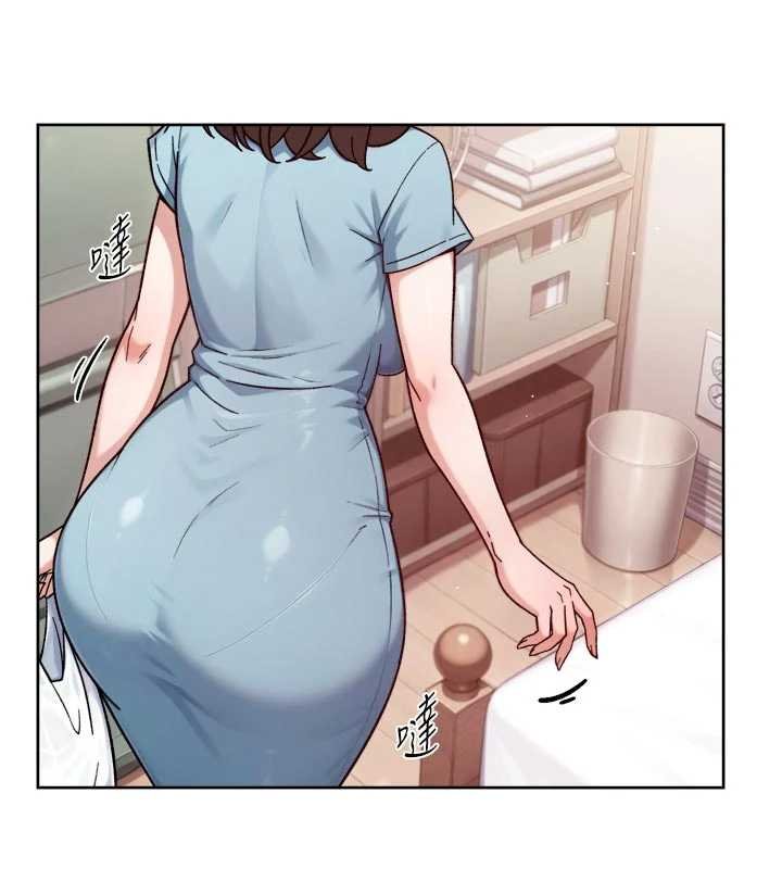 深層潔淨達人第57話-離開是為了我們好