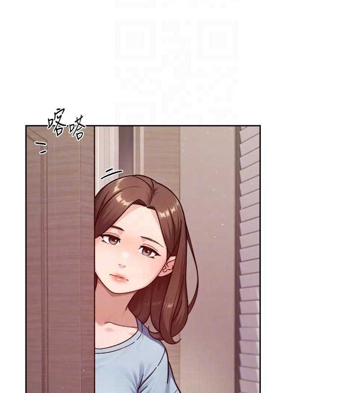 深层洁净达人第57話-離開是為了我們好