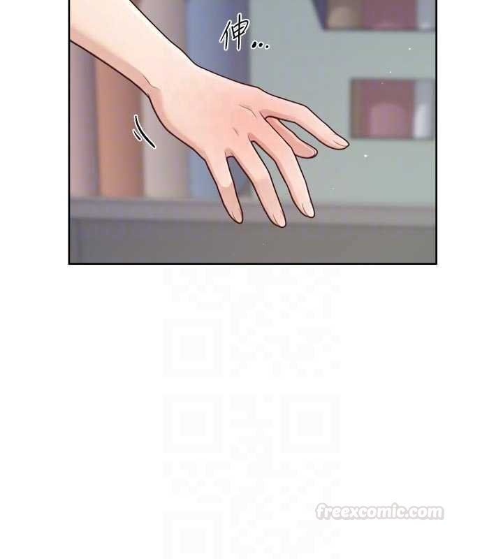 深层洁净达人第57話-離開是為了我們好