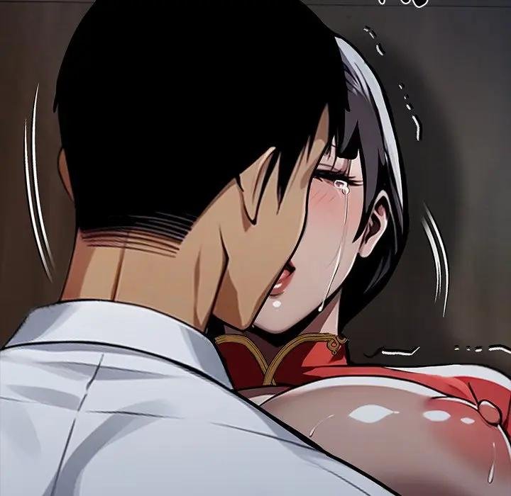 黑道X上班族第53話