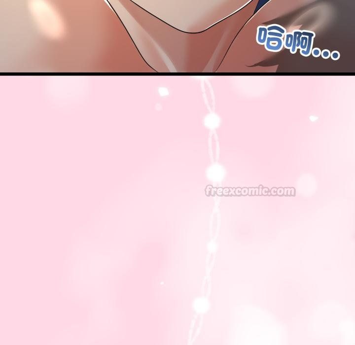 与初恋的以外同居第60話