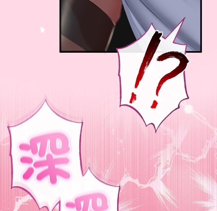 与初恋的以外同居第60話