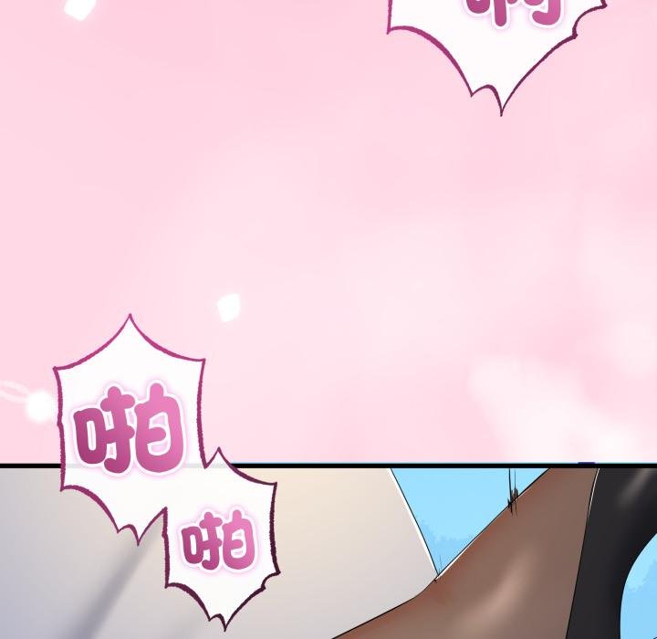 与初恋的以外同居第60話