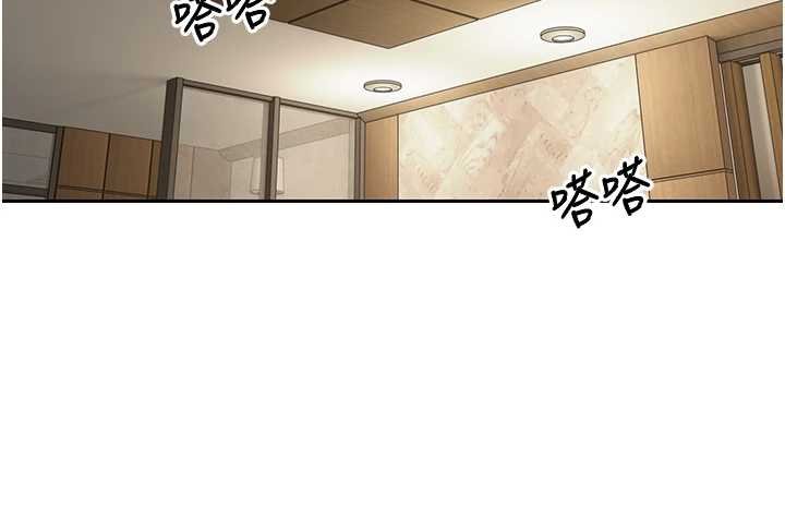 币转人生第66話-射進部長的子宮&hearts;