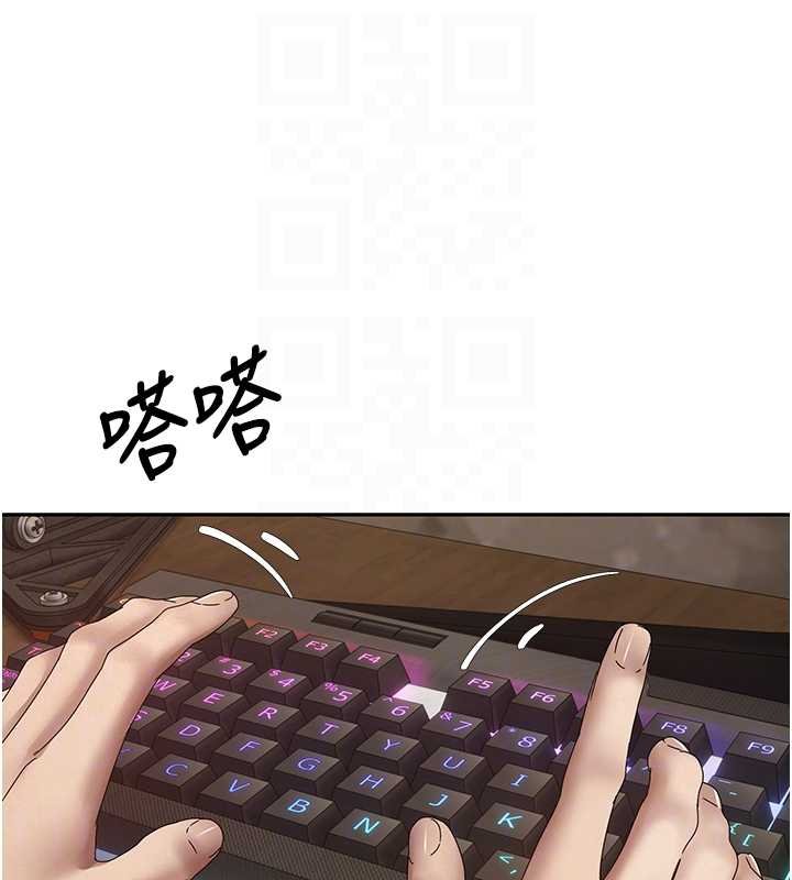 币转人生第66話-射進部長的子宮&hearts;