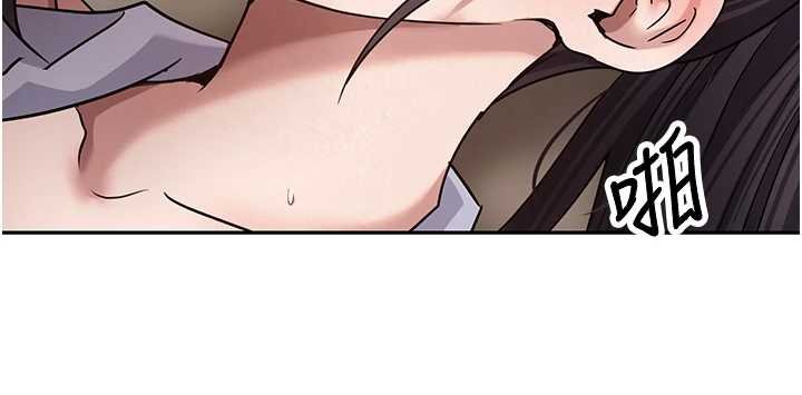 币转人生第66話-射進部長的子宮&hearts;