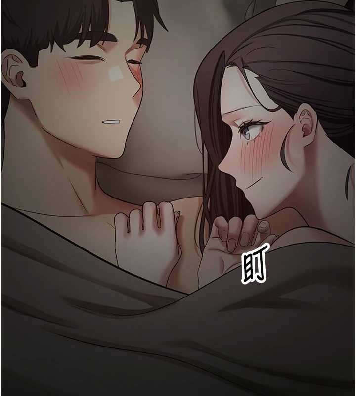 币转人生第66話-射進部長的子宮&hearts;