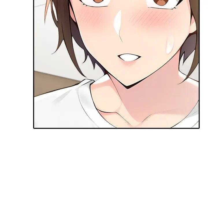 夫婦遊戲第71話