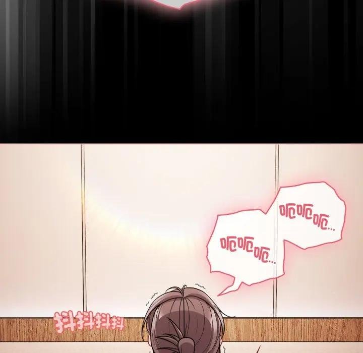 幸福来得太突然第67話