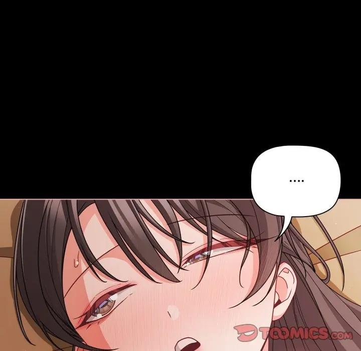 幸福来得太突然第67話