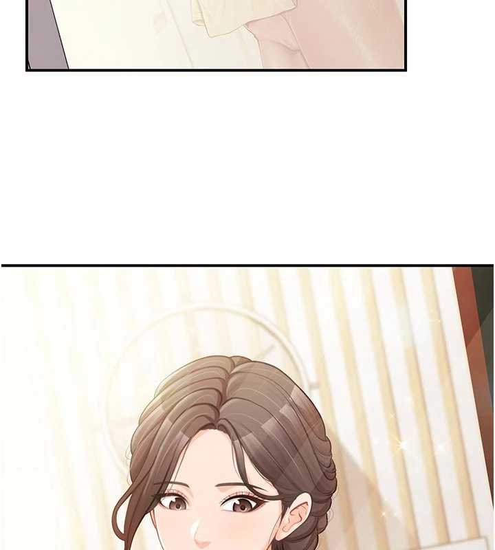 报告女班长:一根突起第47話-又大又軟的胸部&hellip;