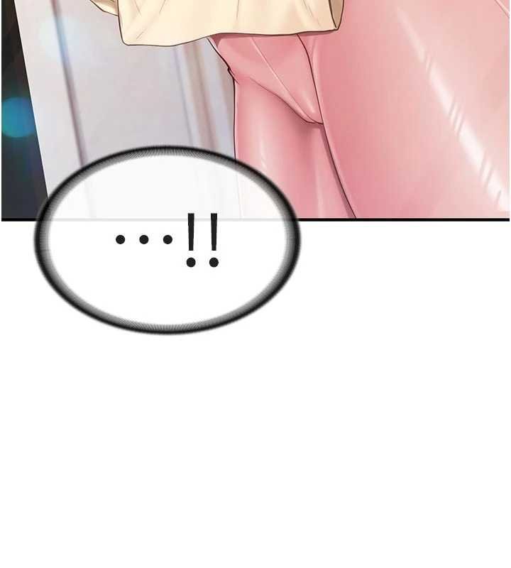 报告女班长:一根突起第47話-又大又軟的胸部&hellip;