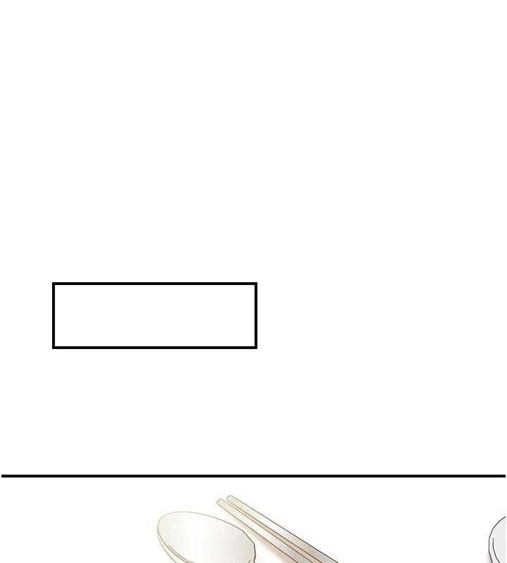 报告女班长:一根突起第47話-又大又軟的胸部&hellip;