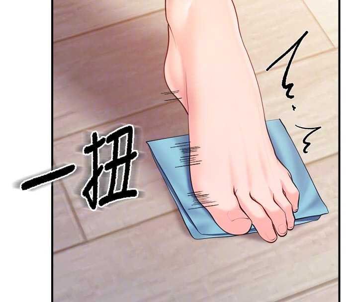 报告女班长:一根突起第47話-又大又軟的胸部&hellip;