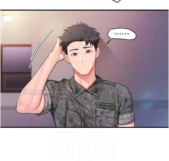 报告女班长:一根突起第47話-又大又軟的胸部&hellip;