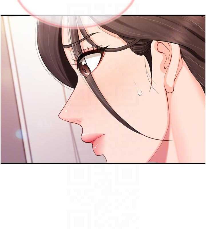 报告女班长:一根突起第47話-又大又軟的胸部&hellip;