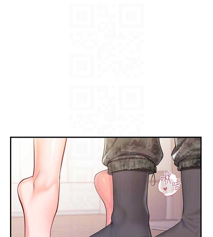 报告女班长:一根突起第47話-又大又軟的胸部&hellip;