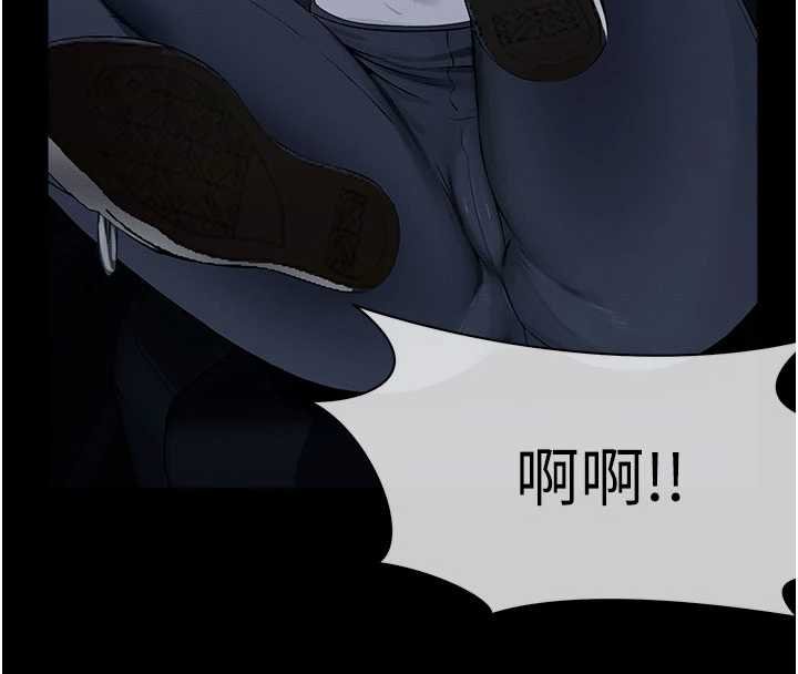 尸变家园:以身相许第38話-喪屍出沒