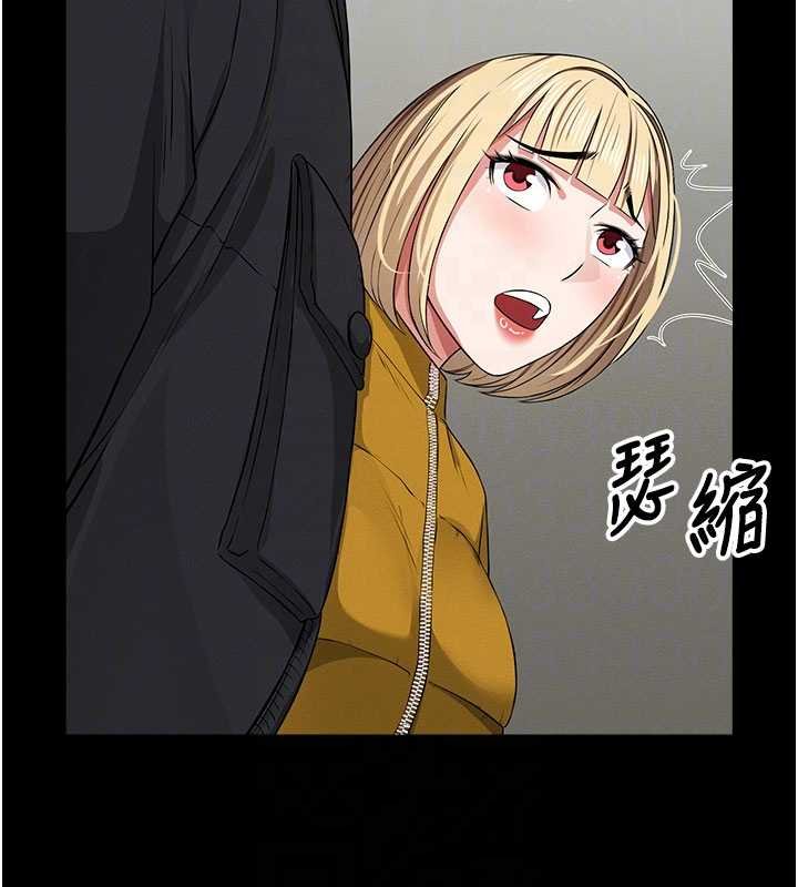 尸变家园:以身相许第38話-喪屍出沒