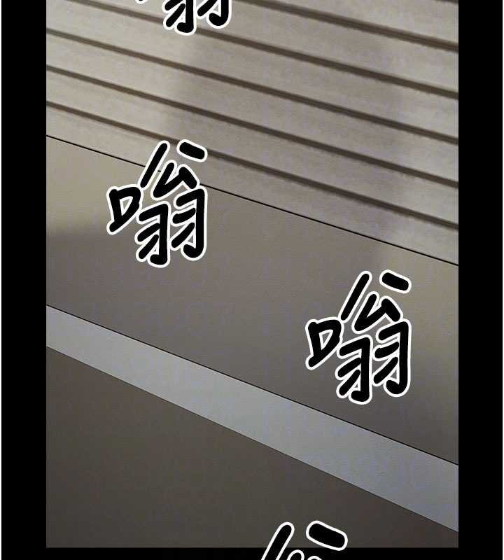 尸变家园:以身相许第38話-喪屍出沒