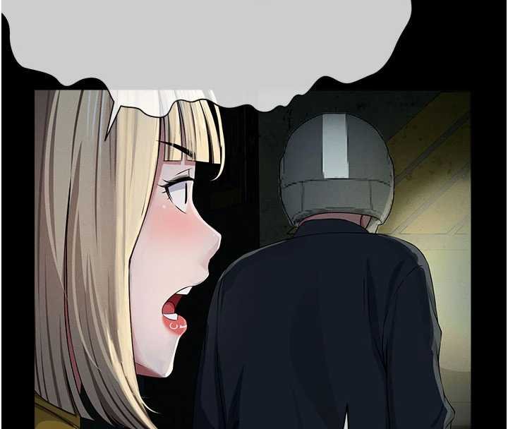 屍變家園:以身相許第38話-喪屍出沒