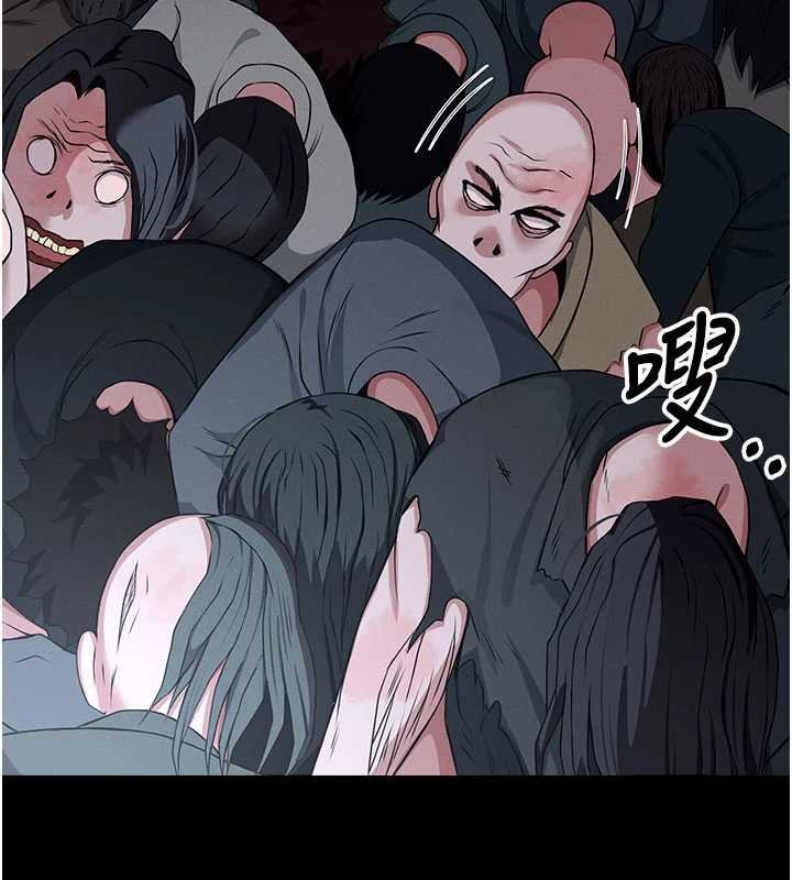 屍變家園:以身相許第38話-喪屍出沒