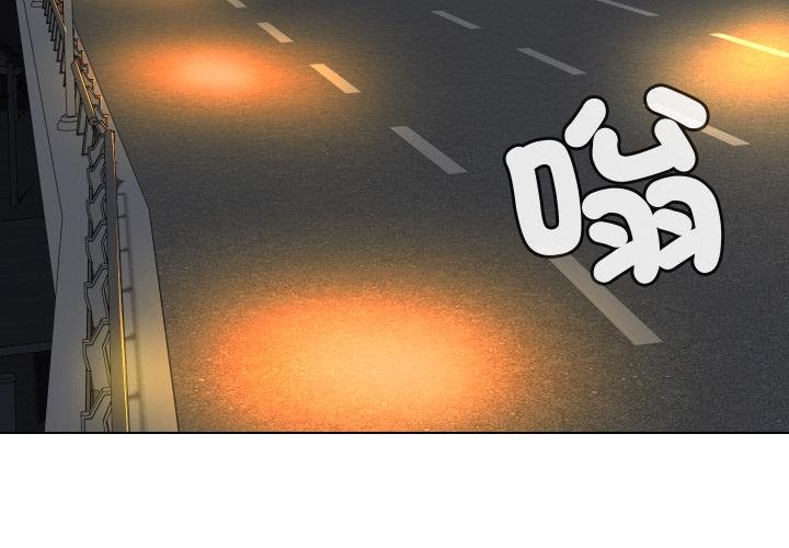 每日攻略计画第27話