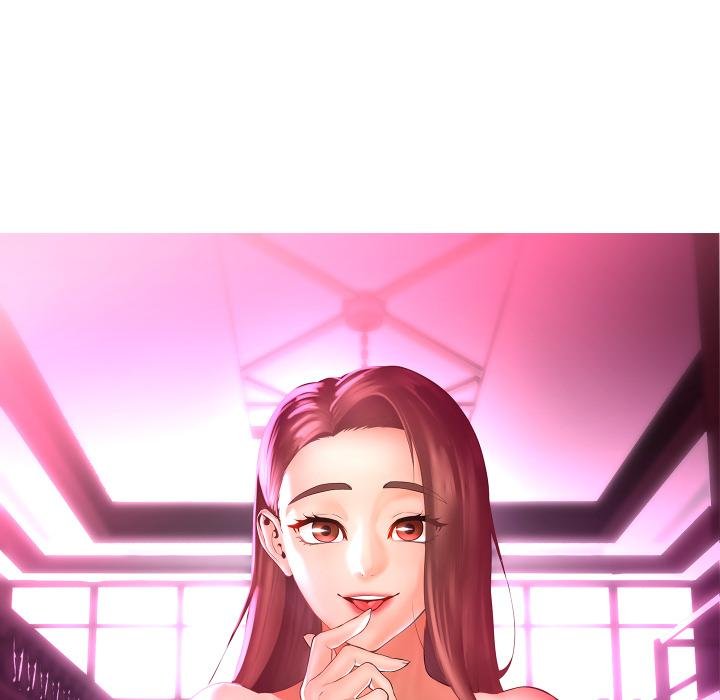 每日攻略计画第27話