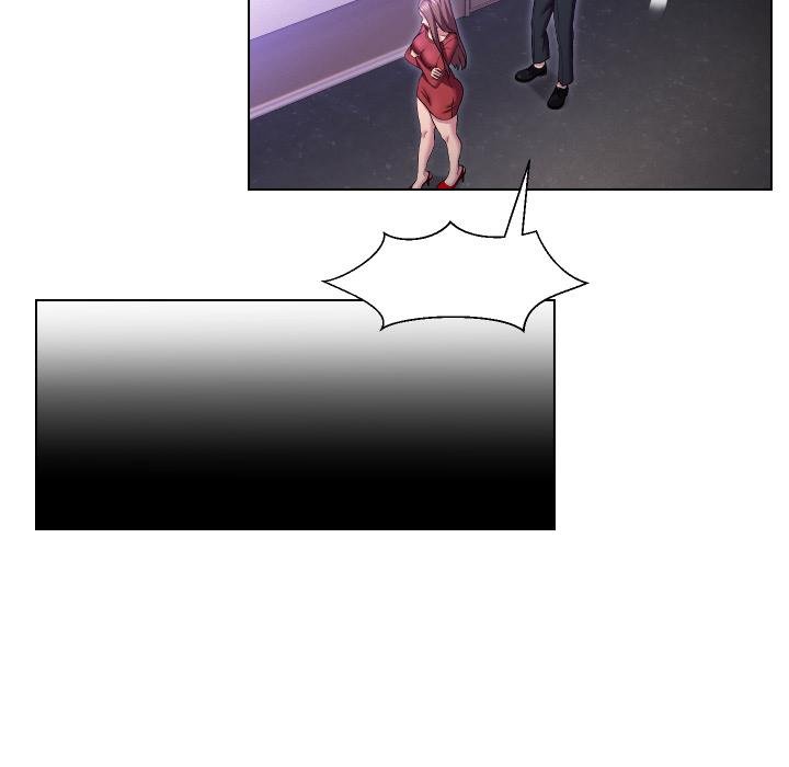 每日攻略计画第27話