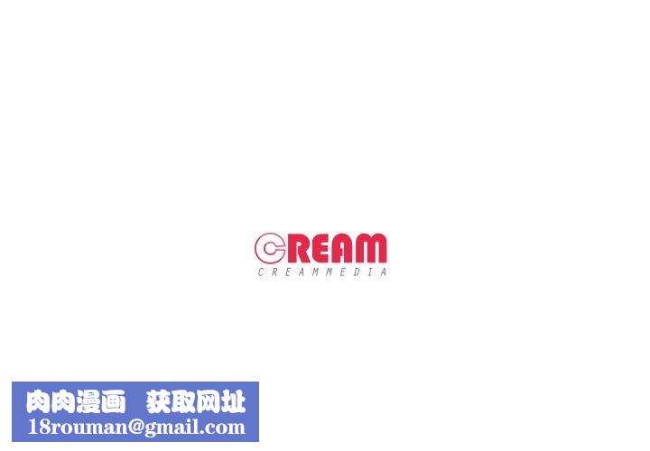 妻子游戏第10話