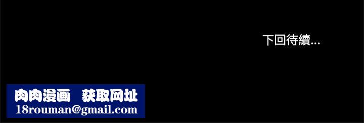 我的初体验第5話