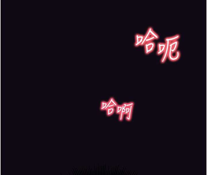 催眠偷心计第10話-邁向肉便器之路