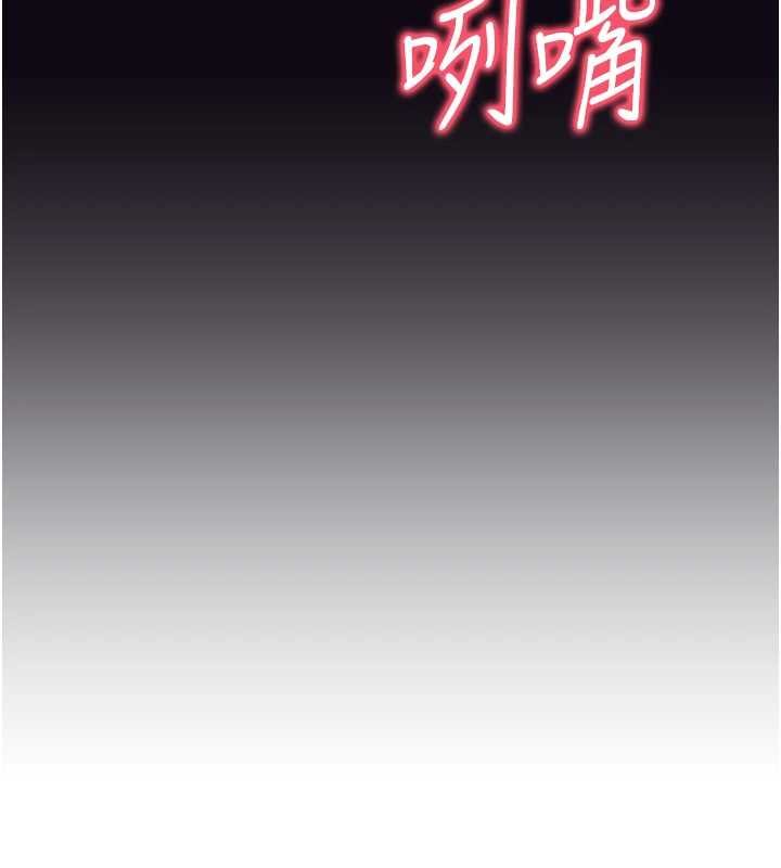 催眠偷心计第10話-邁向肉便器之路