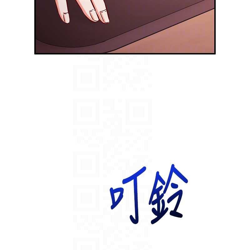 催眠偷心计第10話-邁向肉便器之路