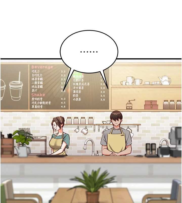 催眠偷心计第10話-邁向肉便器之路