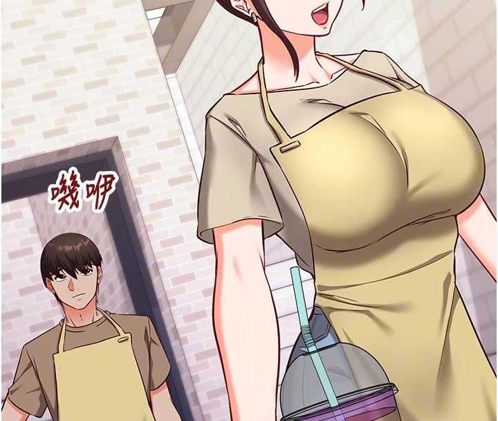 催眠偷心计第10話-邁向肉便器之路