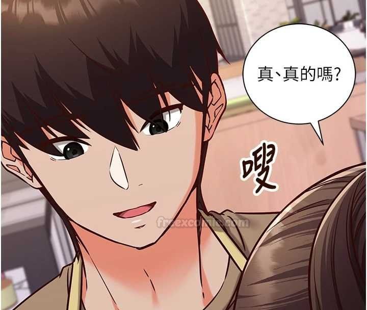 催眠偷心计第10話-邁向肉便器之路