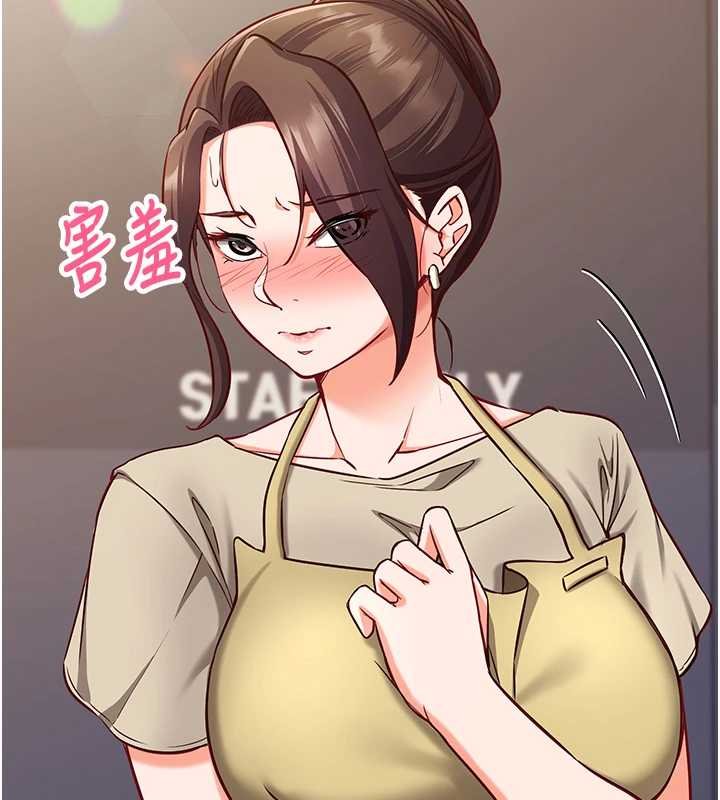 催眠偷心计第10話-邁向肉便器之路