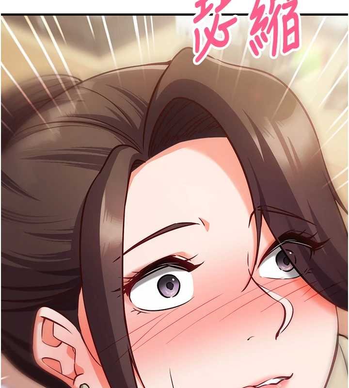 催眠偷心计第10話-邁向肉便器之路