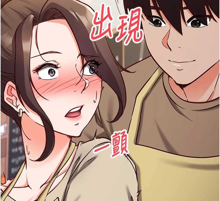 催眠偷心计第10話-邁向肉便器之路