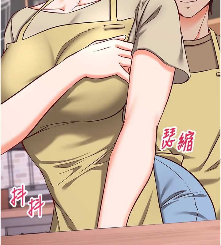 催眠偷心计第10話-邁向肉便器之路