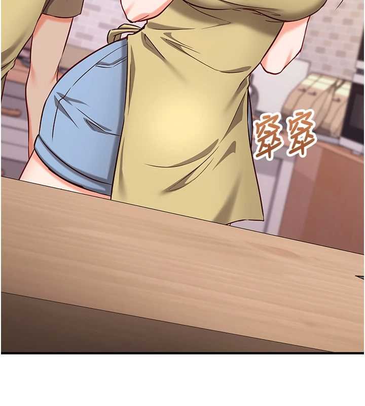 催眠偷心计第10話-邁向肉便器之路