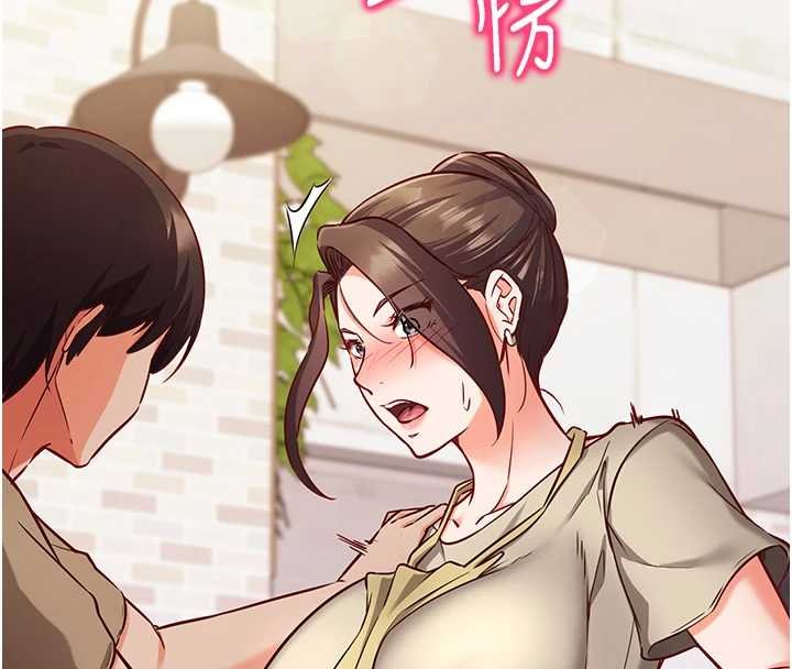 催眠偷心计第10話-邁向肉便器之路