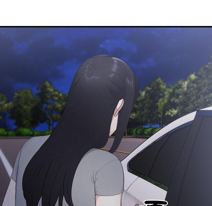 社区人妻的陷阱第17話