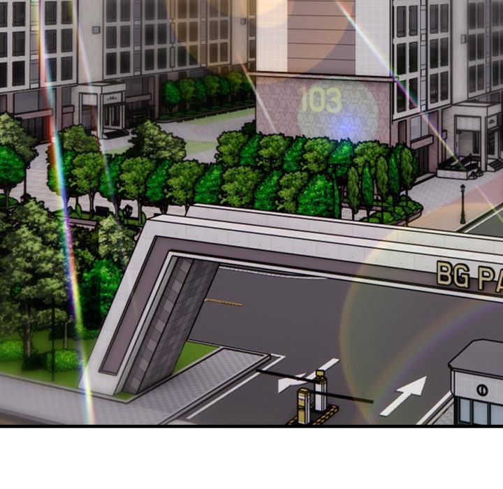 社区人妻的陷阱第17話